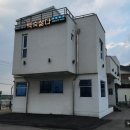 백숙삶다 이미지