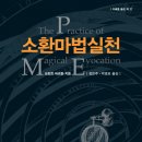 좋은글방 이미지