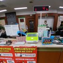 새의성농협 단촌지점 이미지