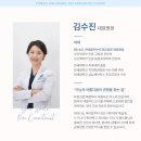 연세참고운치과의원 | 송도 교정치과, 연세꿈꾸는치과의 진심을 알아주셔서 감사합니다.