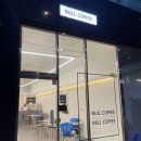 널커피(NULL COFFEE) 이미지