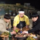 군위농장 이미지