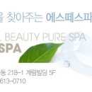 불끈푸드 이미지