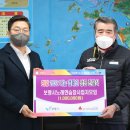 충남노래연습장 이미지