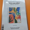 원앤온리(One&only)