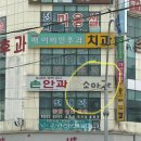 김종화푸른소아과의원 | 신생아 BCG주사 흉터 경피용?피내용? | <늘푸른 소아과> 1차영유아검진 + 피내용 BCG주사 맞은 후기...