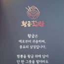 강동로1-9 이미지