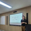 경상권 3박 4일 출장 : 많은 분들 만나고 배운 시간
