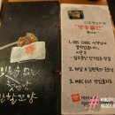 반할꼬양 이미지