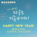 라르고음악 이미지