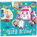 비쥬얼 이미지