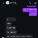 윤주옷장 이미지