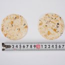 농업회사법인(주)백미 이미지