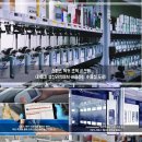 피지에이모터스