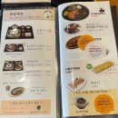 원할머니보쌈족발대구 이미지