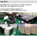휴먼마트 | Humanscale Smart Chair 휴먼스케일 스마트체어 (입고소식)
