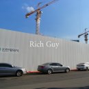 주안역 센트레빌 아파트 이미지