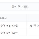 올레애견펜션