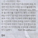 양사초등학교 이미지