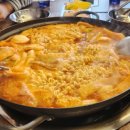 행복한즉석떡볶이 티스토리