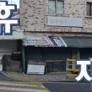 해바라기문구점 네이버블로그