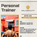 세란재활의학과의원