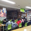 반딧불도서관 이미지