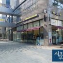 광교원희캐슬CU편의점