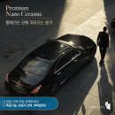 영등포 신차 썬팅 전문)자동차 썬팅, 단순히 열차단의 능력만 보고 고르면될까?(영등포 후퍼옵틱/프나세)