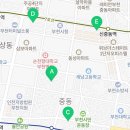 우리생협(중동시장점) 이미지