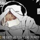 느그집 이미지