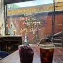 더조은날 이미지