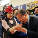 녹두의원 이미지