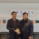 소금꽃정원 이미지