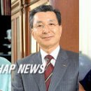 (주)크로바케미칼
