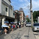 ㈜시온모터스 | 베리시 팝업 현장 예약 마지막 순서로 방문 최신 후기(대기 300번대/입장 시간/쿨핏브라 볼륨핏 사이즈...