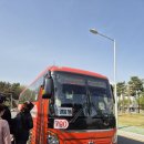 4월30일(목)선재도목섬,영흥도바람길 이미지