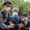 남부신발
