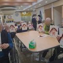 백세요양원 이미지