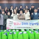 우천면행정복지센터 이미지