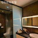 게리쿠퍼호텔 이미지