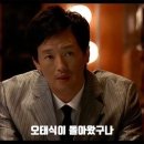 은사즉석떡볶이 이미지