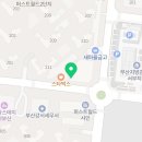 세무회계주주박은지세무회계사무소 네이버블로그