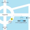 미남치과의원 이미지