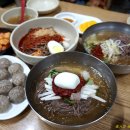 다시식당 이미지