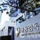 씨에스아이 이미지