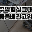 두산로14길 네이버블로그
