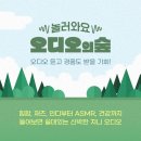 (주)지니서비스 이미지