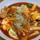 배떡&피씨방 이미지