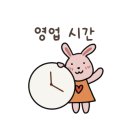 당물길L 네이버블로그